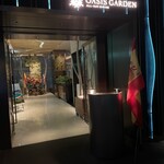 オールデイダイニング オアシスガーデン - 