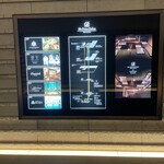 オールデイダイニング オアシスガーデン - 