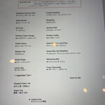 オールデイダイニング オアシスガーデン - 