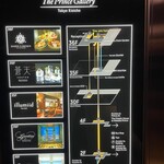 オールデイダイニング オアシスガーデン - 