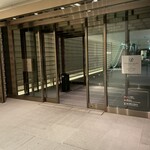 オールデイダイニング オアシスガーデン - 