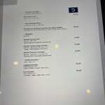 オールデイダイニング オアシスガーデン - 