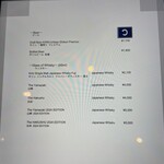 オールデイダイニング オアシスガーデン - 