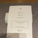 オールデイダイニング オアシスガーデン - 