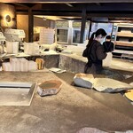 amam dacotan 京都 - 