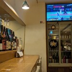 小幸酒彩 しん - 