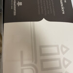 アンリ・シャルパンティエ 博多大丸店 - アンリの箱　3個入り　嵩張るぜい