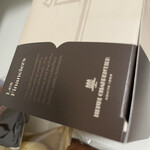 アンリ・シャルパンティエ 博多大丸店 - アンリシャルパンティエ