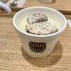 スープストックトーキョー 自由が丘店