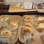 はっくるべりーパン工房 - 
