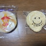 はっくるべりーパン工房 - おまけでいただいた、ミニスコーン。