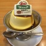 炭焼きレストランさわやか 御殿場プレミアム・アウトレット店 - 