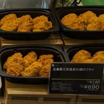 イーション - 料理写真:牡蠣フライ