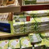 岡山夢菓匠 敷島堂 さんすて岡山店