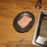 焼肉うしごろ - 極みのタン2枚です。