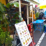 大阪カオマンガイキッチン - 大阪なんばの真ん中でここだけタイの雰囲気