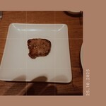 焼肉うしごろ - 網の鉄板で焼いた、極みのタンその2です。