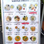 大阪カオマンガイキッチン - 