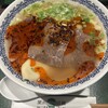 馬子禄 牛肉面 神保町店
