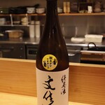 お料理 ちゃとら - 