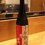 お料理 ちゃとら - 