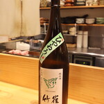 お料理 ちゃとら - 