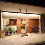 お料理 ちゃとら - 