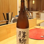 お料理 ちゃとら - 