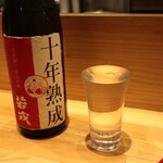 お料理 ちゃとら - 