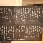 お料理 ちゃとら - 