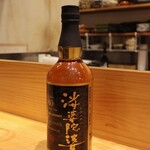 お料理 ちゃとら - 