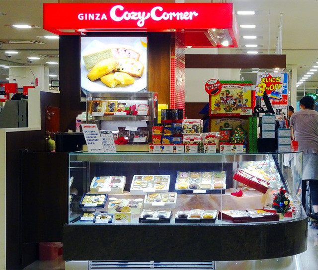 コージーコーナー 西友仙台長町店 長町南 ケーキ 食べログ