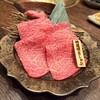焼肉裏松 三宮店
