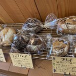 01BAKERY - 