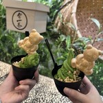 雷一茶 伝法院通り店 - 