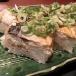 手打ちうどん 居食屋 凡愚 - 