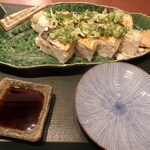 手打ちうどん 居食屋 凡愚 - 