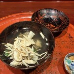 草喰 なかひがし - 