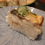 手打ちうどん 居食屋 凡愚 - 