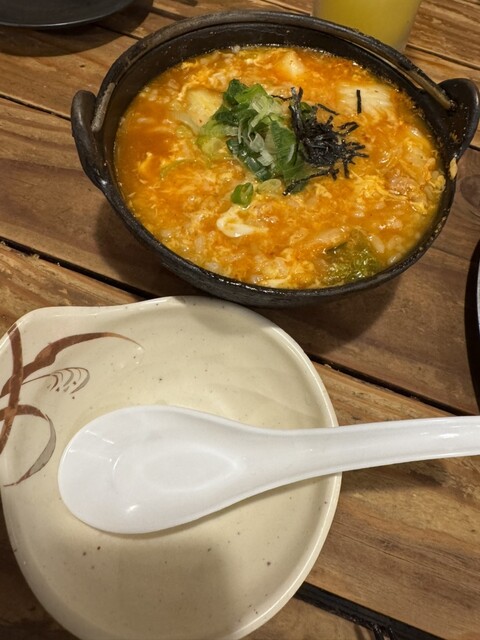 Kichou Taishibashi Ekimae Ten