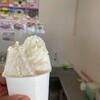 ミルミル本舗 本店