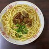 なかよし食堂