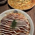 呑み喰い処 くぼ家 - 