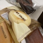 Yogurt Four Seasons 大丸福岡天神店 - ヨーグルトティグレ