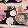 へんこつ 鹿沼茂呂店