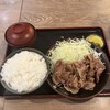 とんかつ 肉料理 麻釉