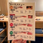 すき焼き 北海道産ズワイガニ・タラバガニ 食べ放題 和牛とカニ - 