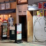 すき焼き 北海道産ズワイガニ・タラバガニ 食べ放題 和牛とカニ - 