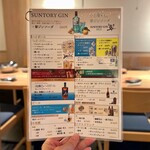 すき焼き 北海道産ズワイガニ・タラバガニ 食べ放題 和牛とカニ - 