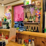 立ち飲み美味 - 